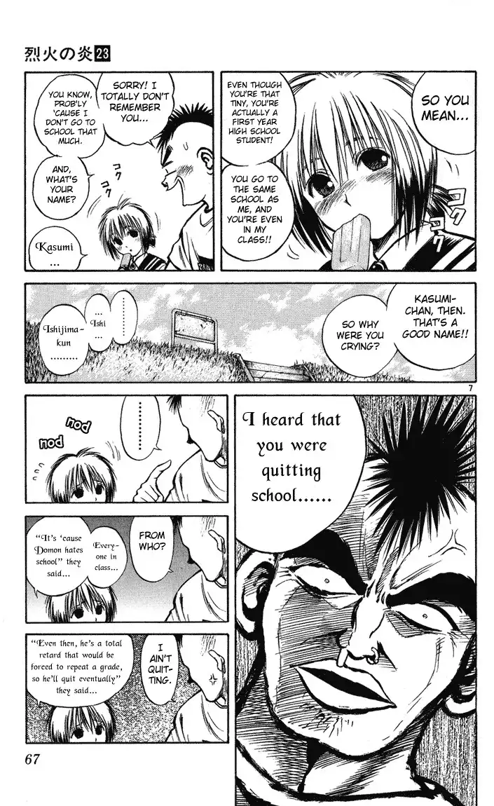 Flame of Recca Chapter 221 7